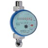 Basin meter ETW, incl. calibration fee Q3 2.5m³/h -...